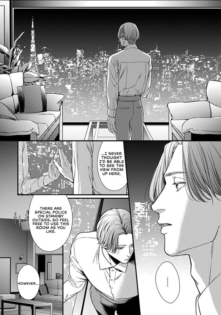 Page 23 of Chapter 1