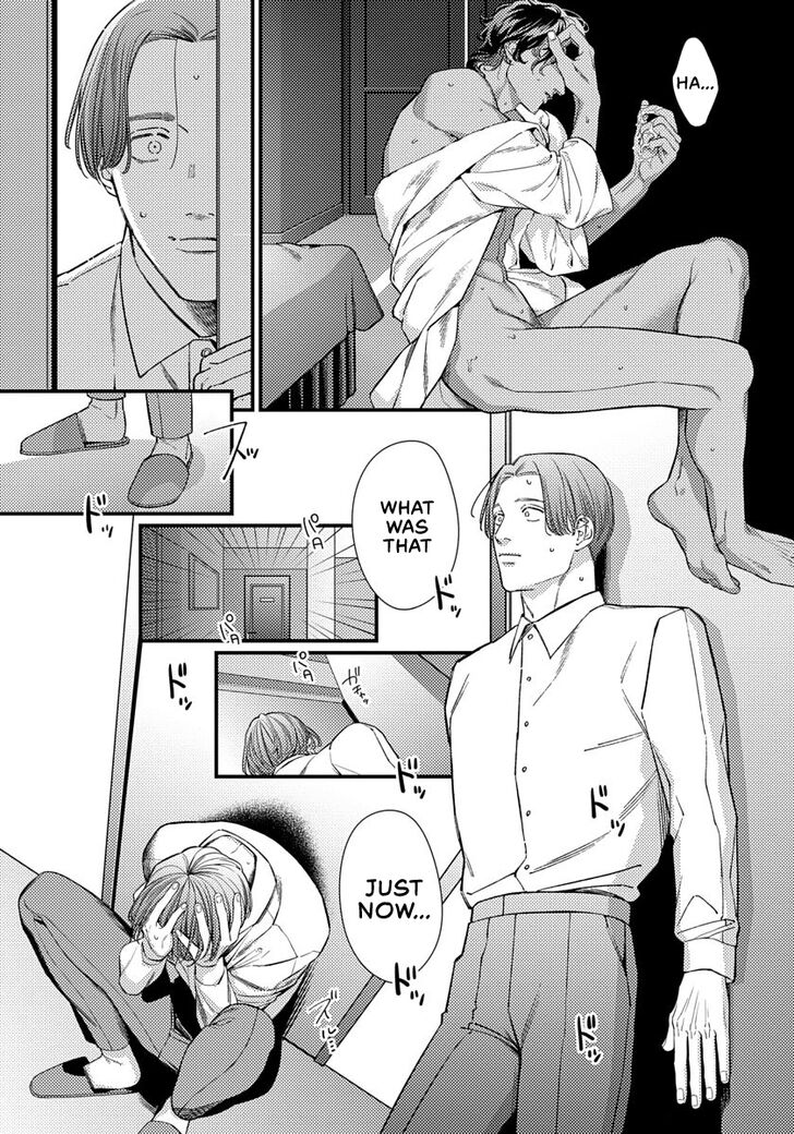 Page 27 of Chapter 1