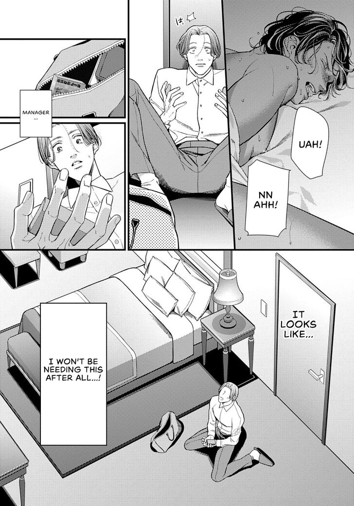 Page 28 of Chapter 1