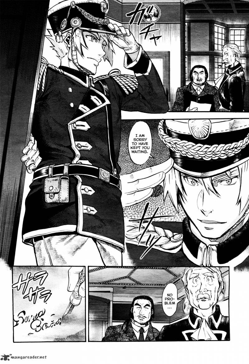 Page 27 of Chapter 1