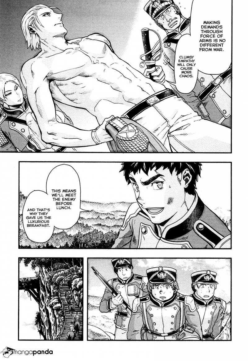 Page 7 of Chapter 10