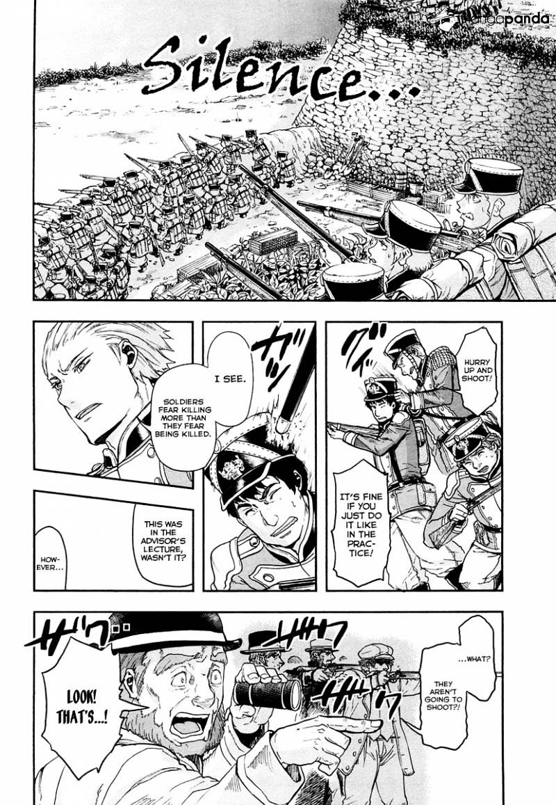 Page 21 of Chapter 10