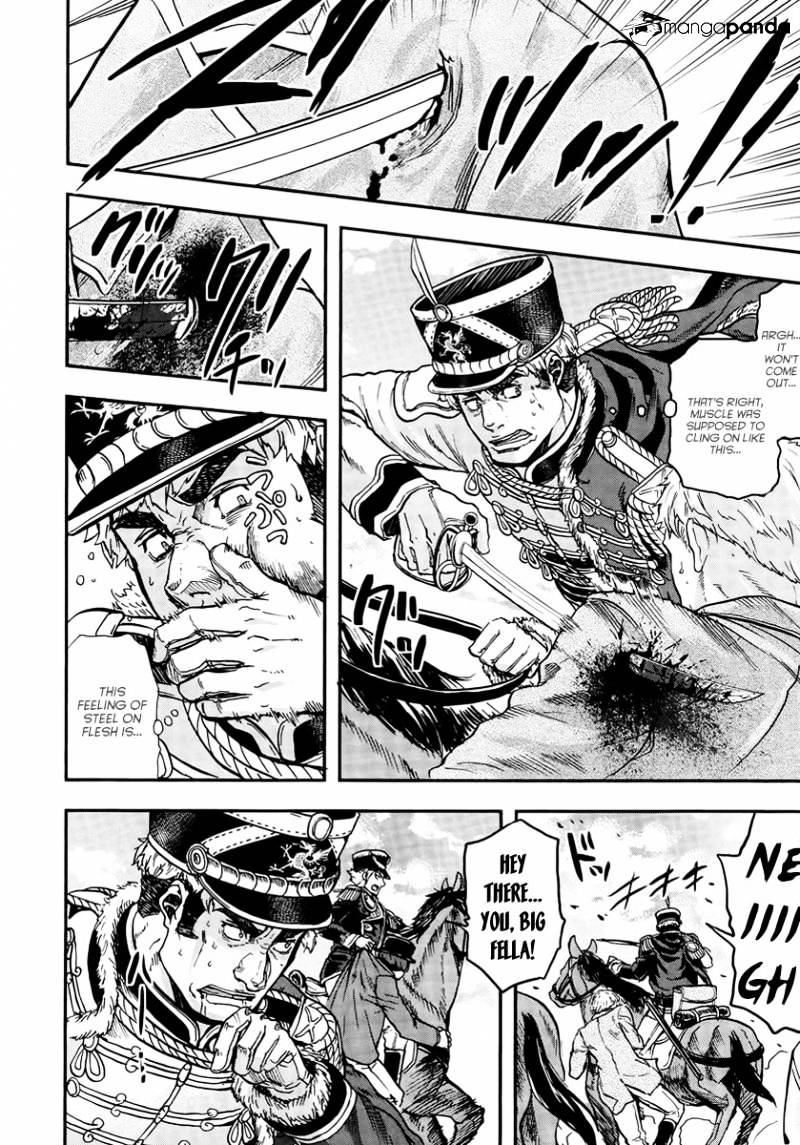 Page 13 of Chapter 11