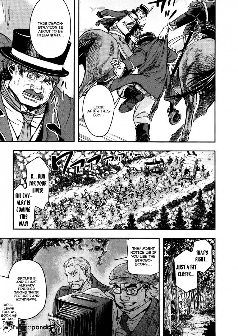 Page 14 of Chapter 11
