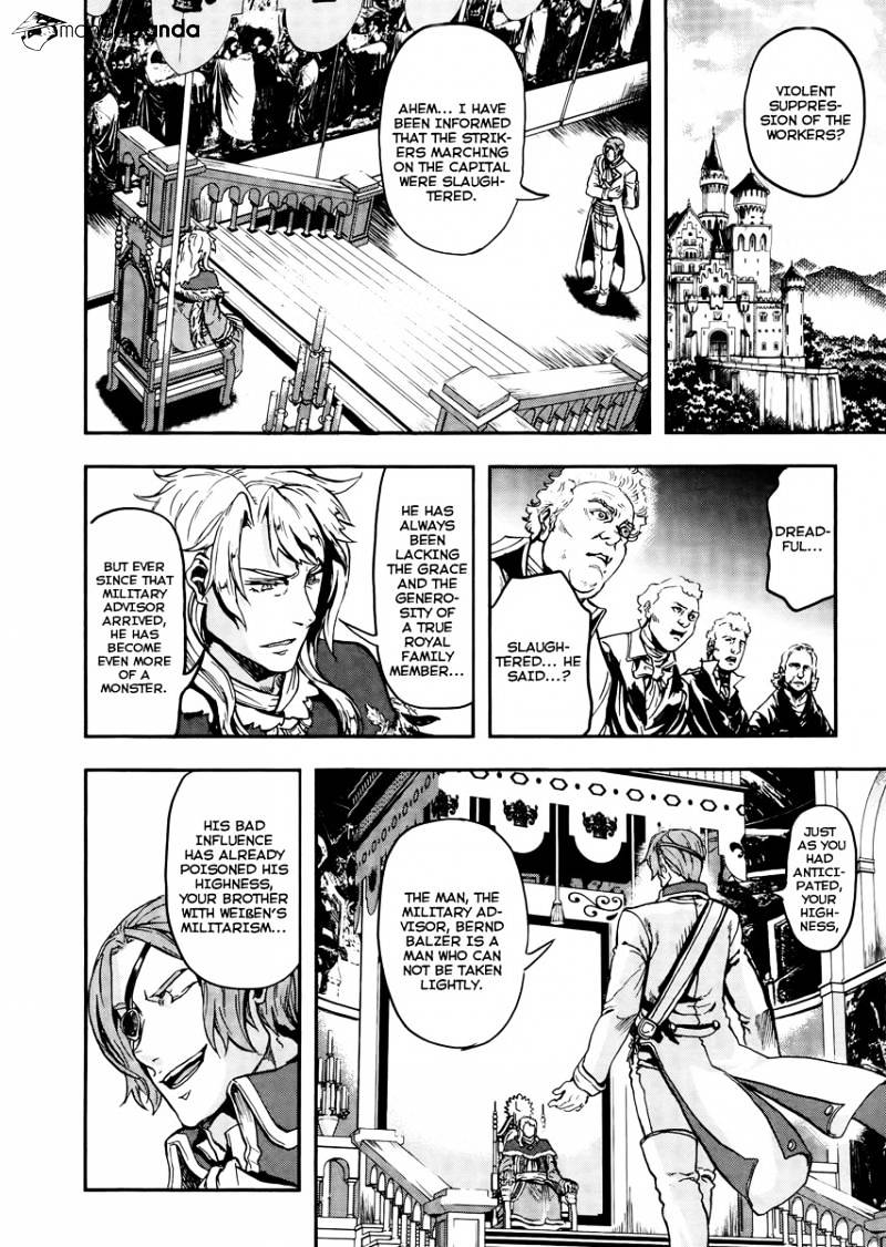 Page 19 of Chapter 11
