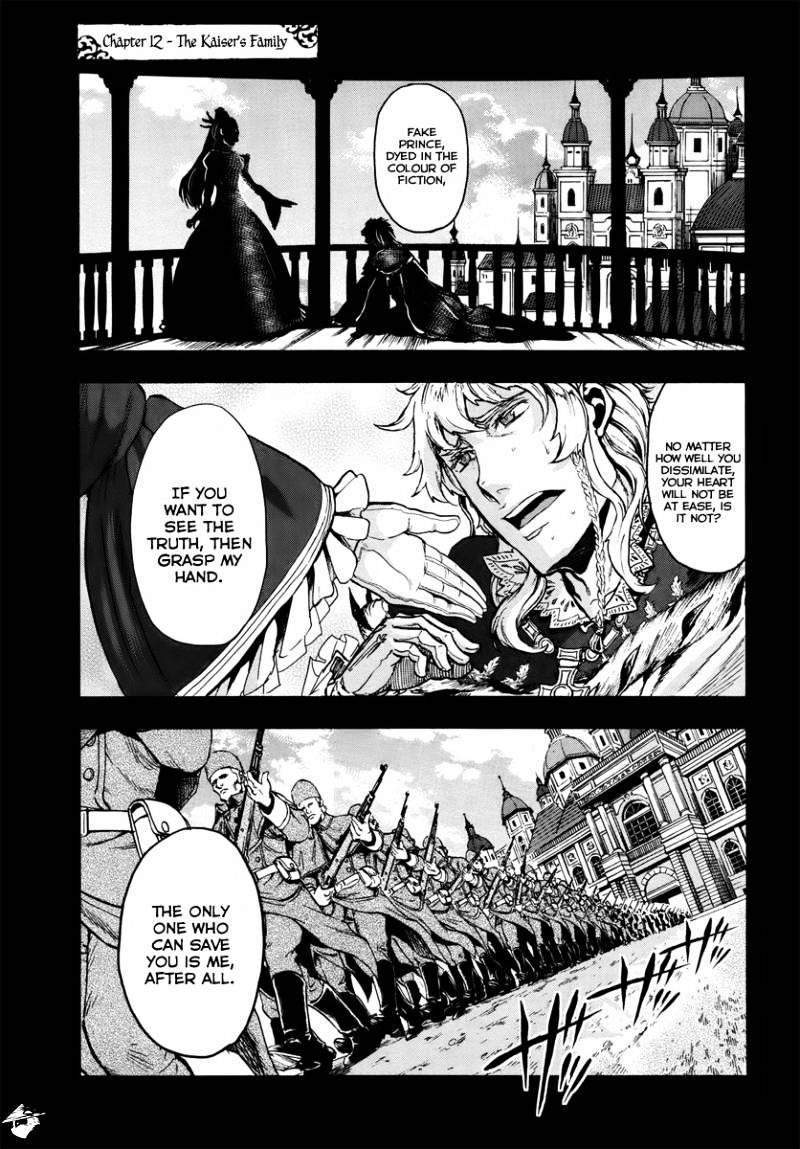 Page 2 of Chapter 12