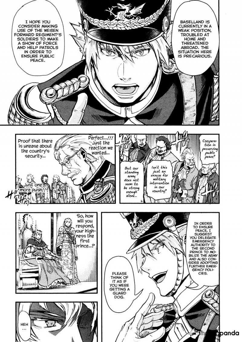 Page 14 of Chapter 12
