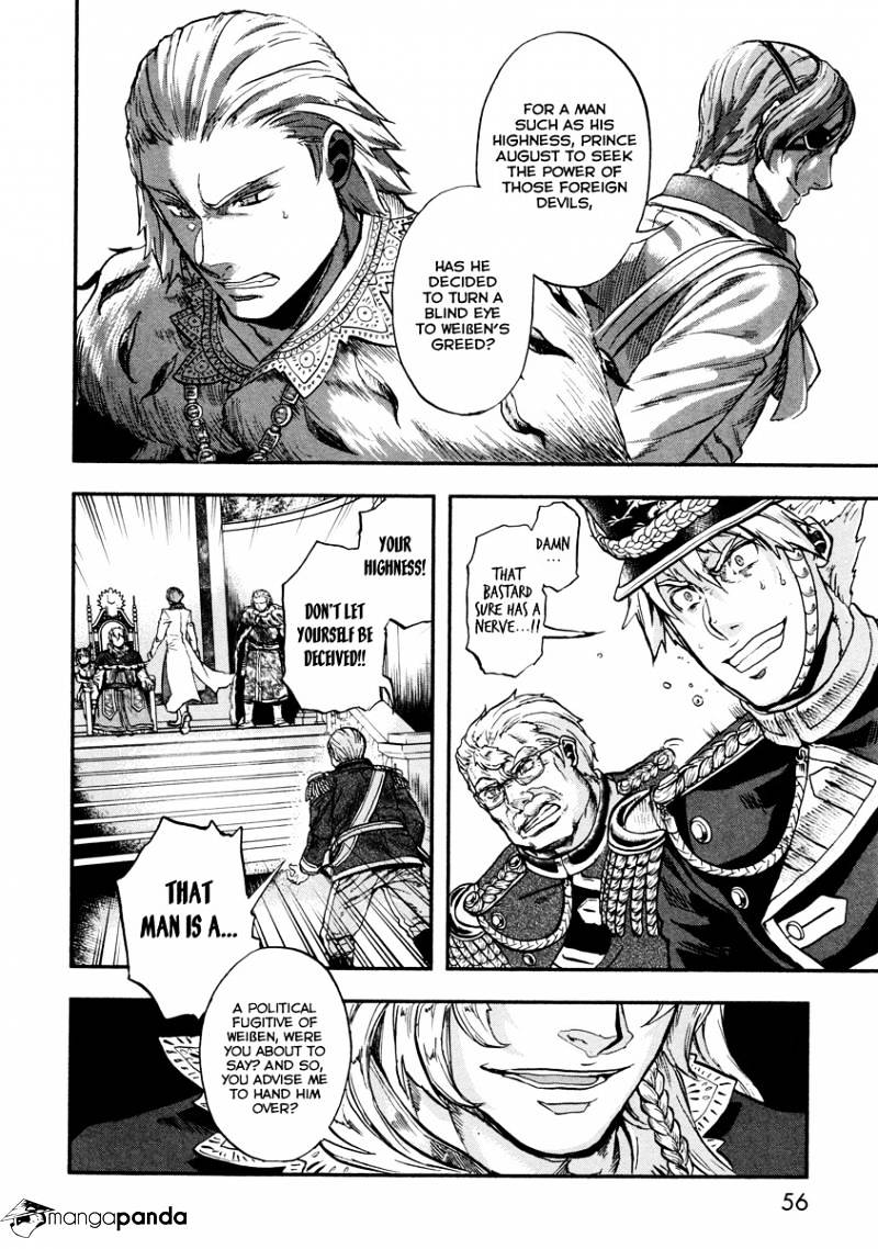 Page 17 of Chapter 12