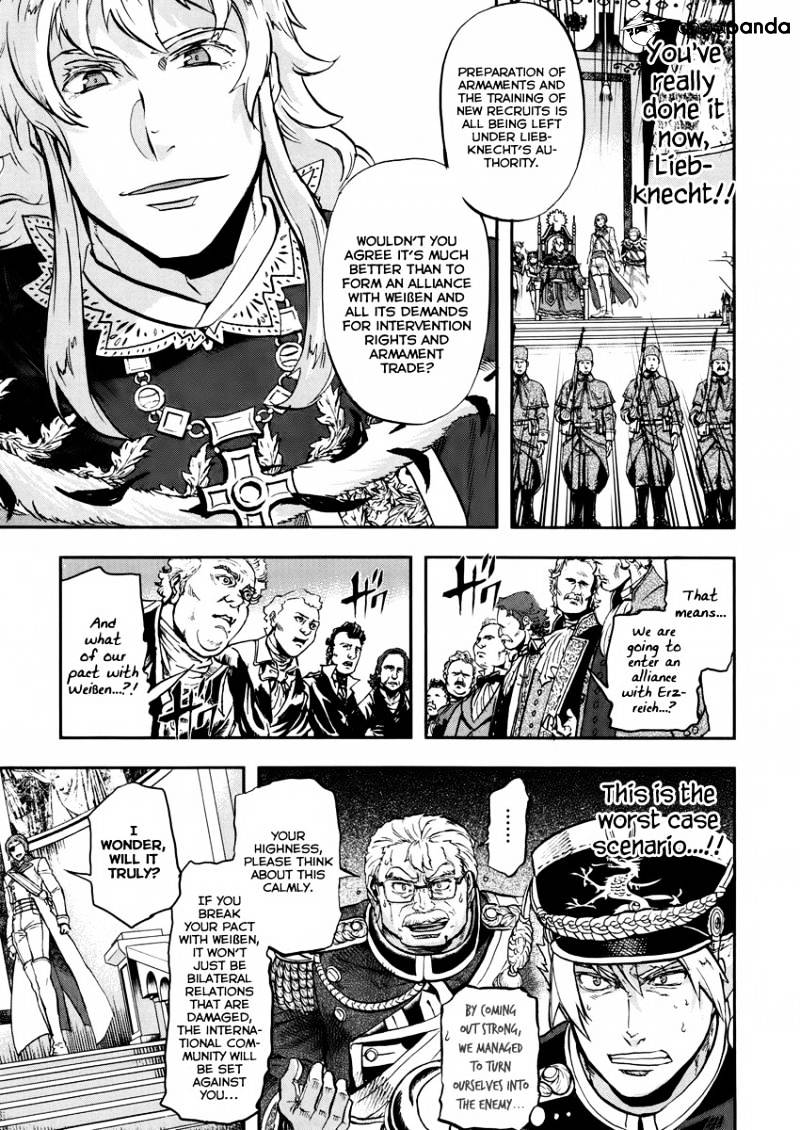 Page 21 of Chapter 12