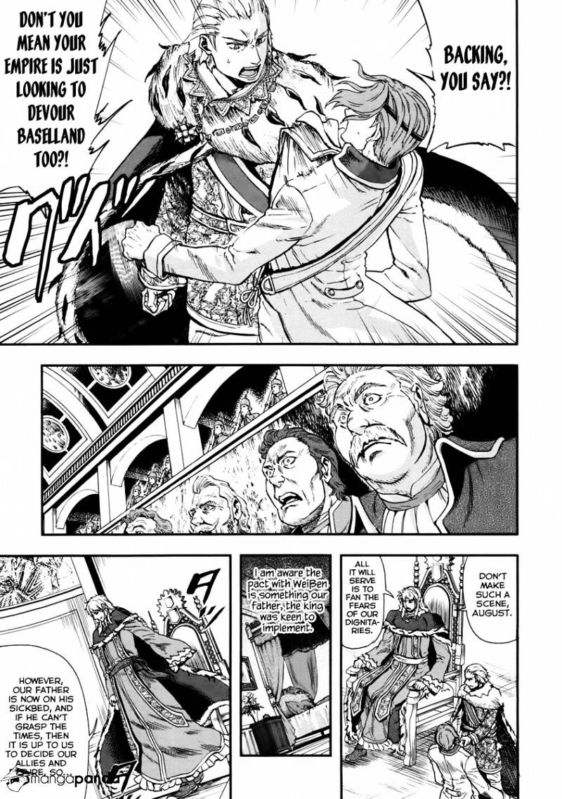 Page 23 of Chapter 12