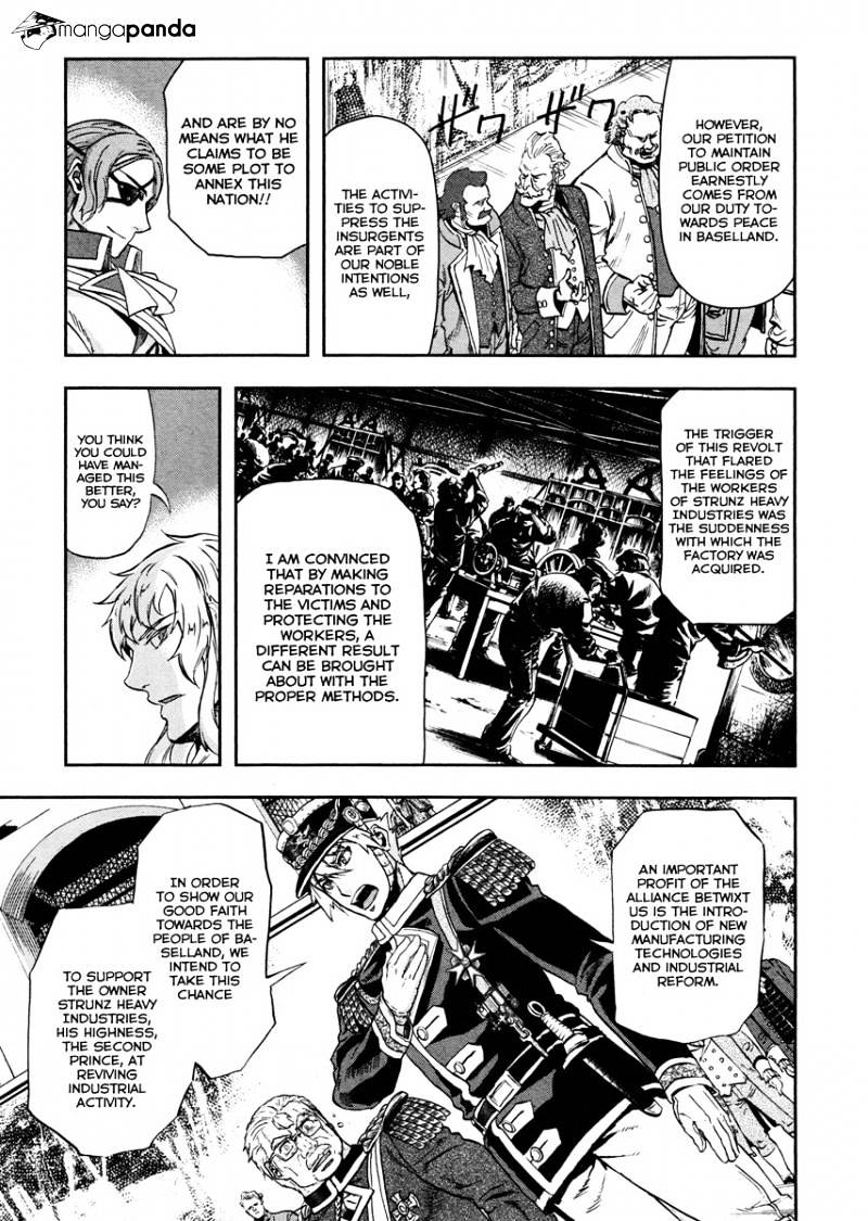 Page 26 of Chapter 12