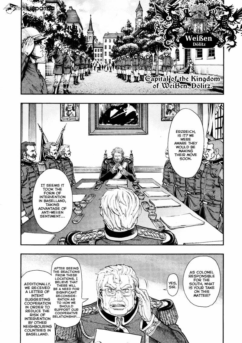 Page 7 of Chapter 13