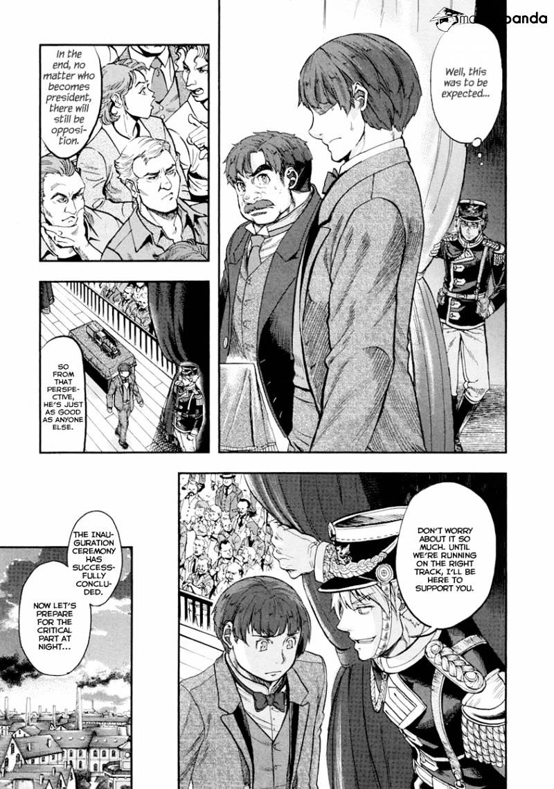 Page 14 of Chapter 13