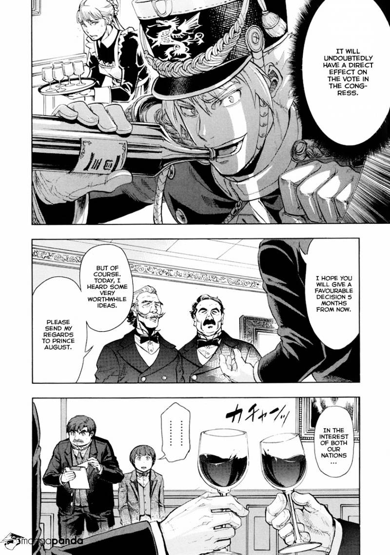 Page 17 of Chapter 13