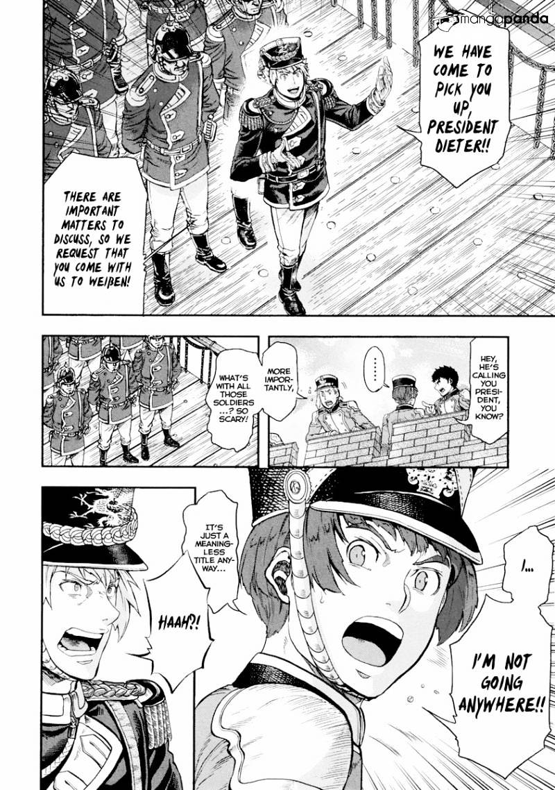 Page 23 of Chapter 13