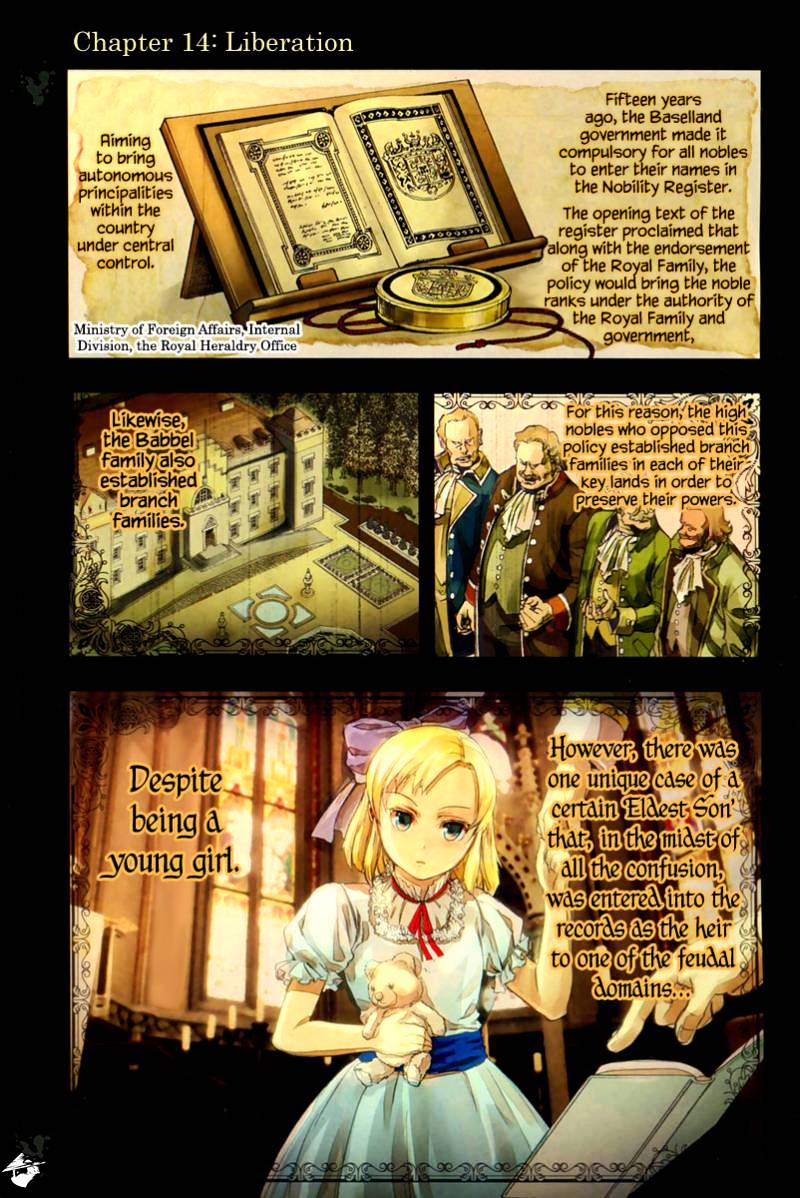 Page 2 of Chapter 14