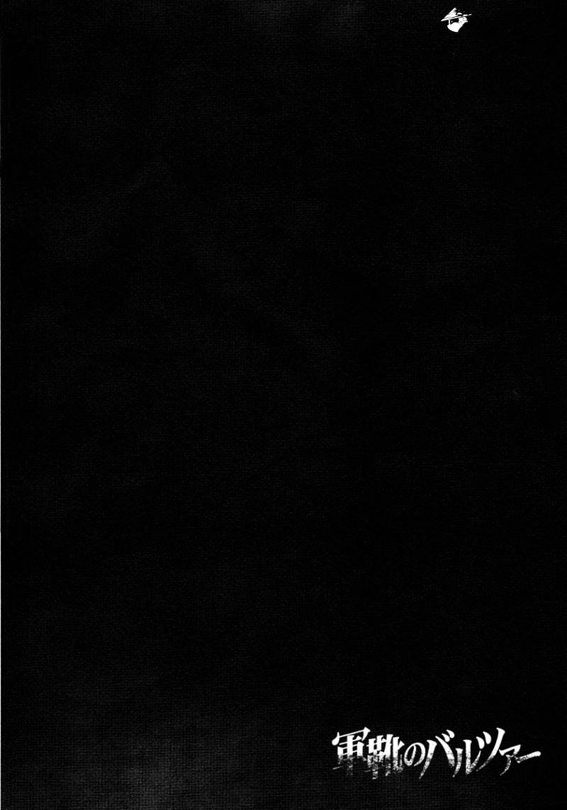 Page 4 of Chapter 14