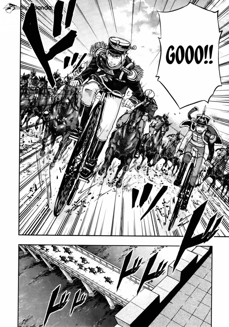 Page 26 of Chapter 14