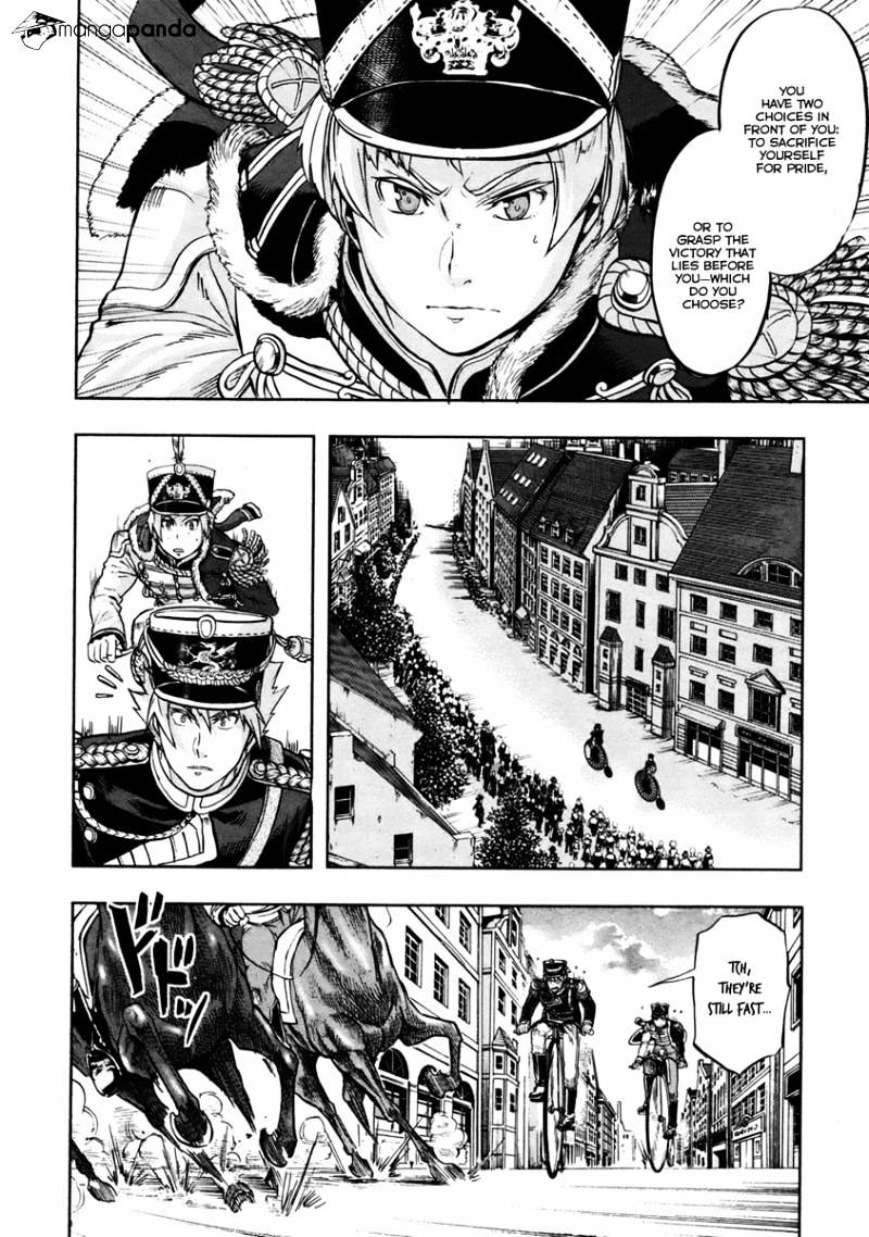 Page 32 of Chapter 14