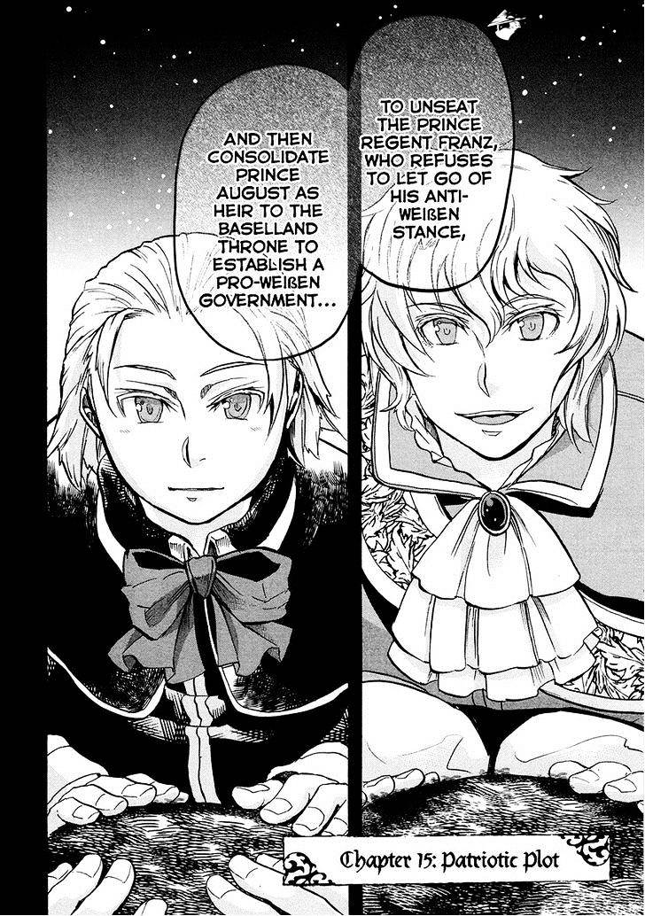 Page 3 of Chapter 15