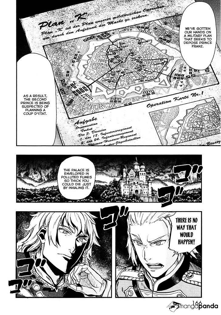 Page 5 of Chapter 15