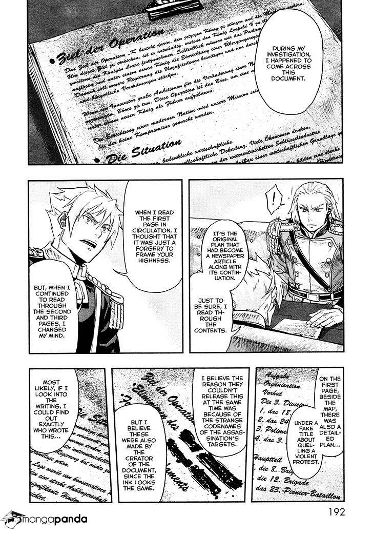 Page 31 of Chapter 15