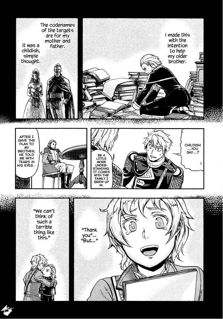 Page 36 of Chapter 15