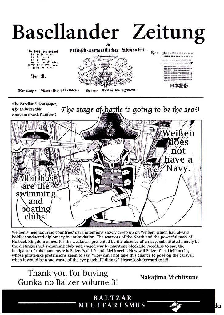 Page 49 of Chapter 15
