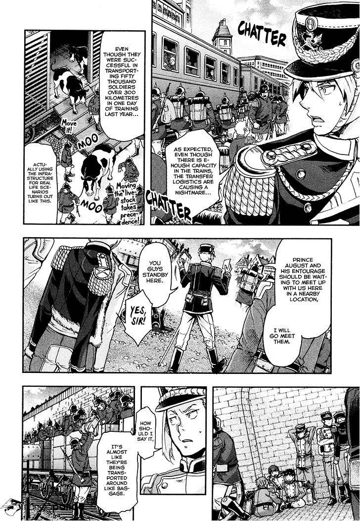 Page 23 of Chapter 18
