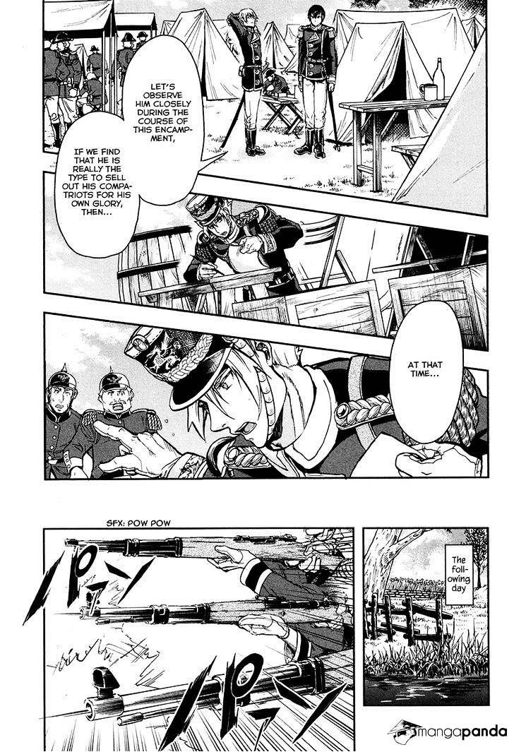Page 20 of Chapter 19