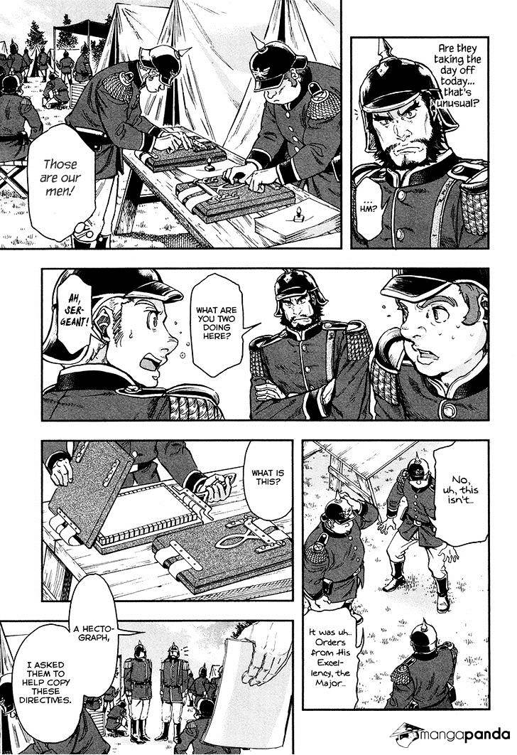 Page 26 of Chapter 19