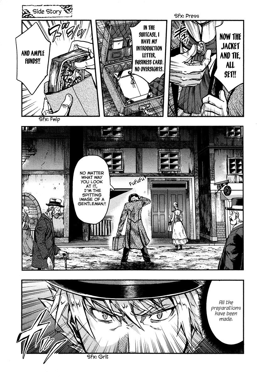 Page 2 of Chapter 20.5