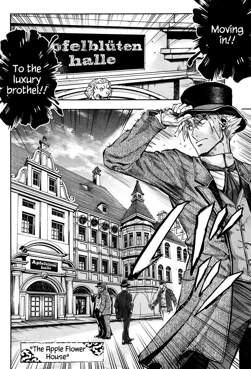 Page 3 of Chapter 20.5