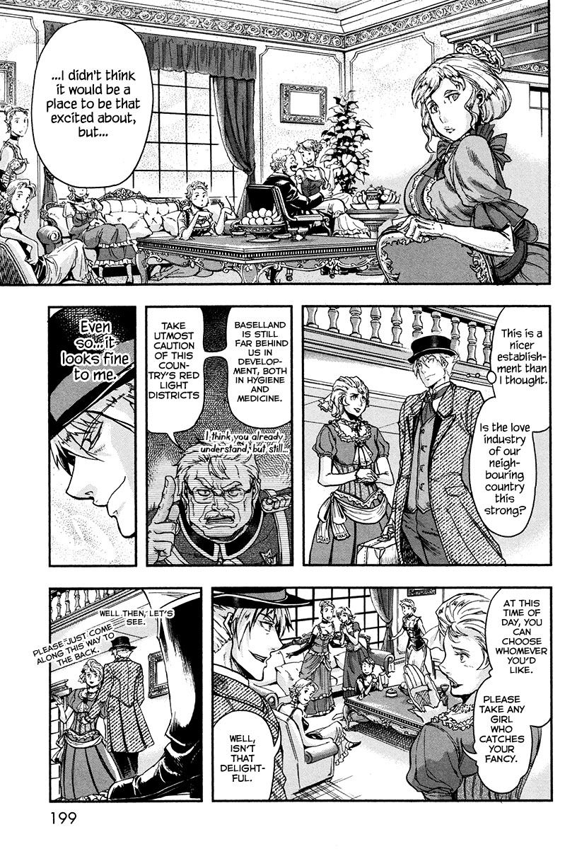 Page 4 of Chapter 20.5