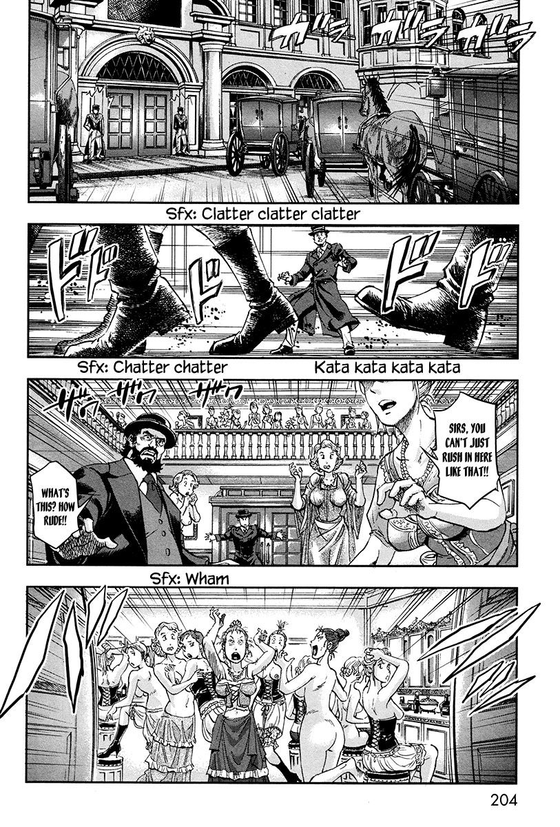 Page 9 of Chapter 20.5