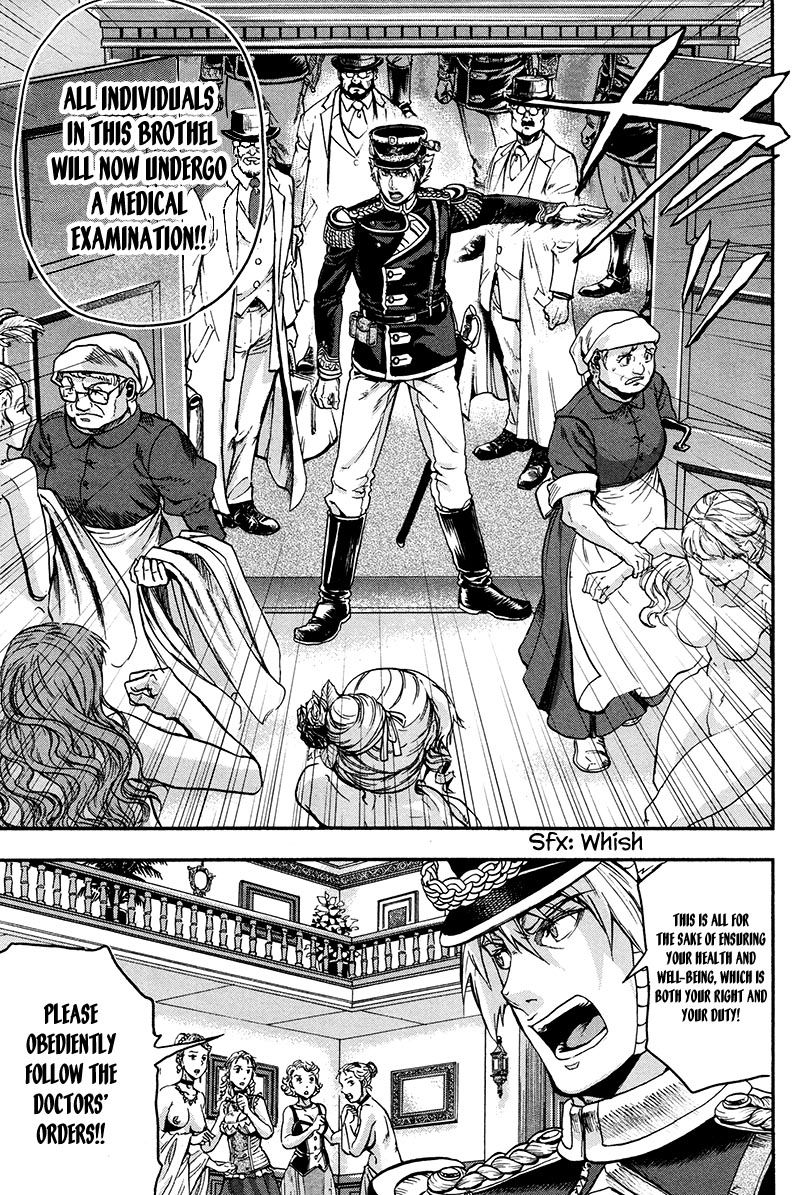 Page 10 of Chapter 20.5