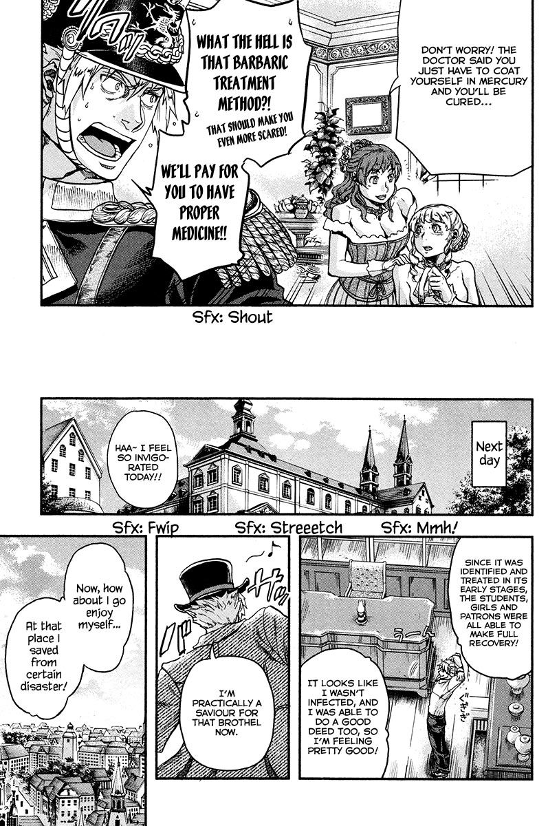 Page 12 of Chapter 20.5