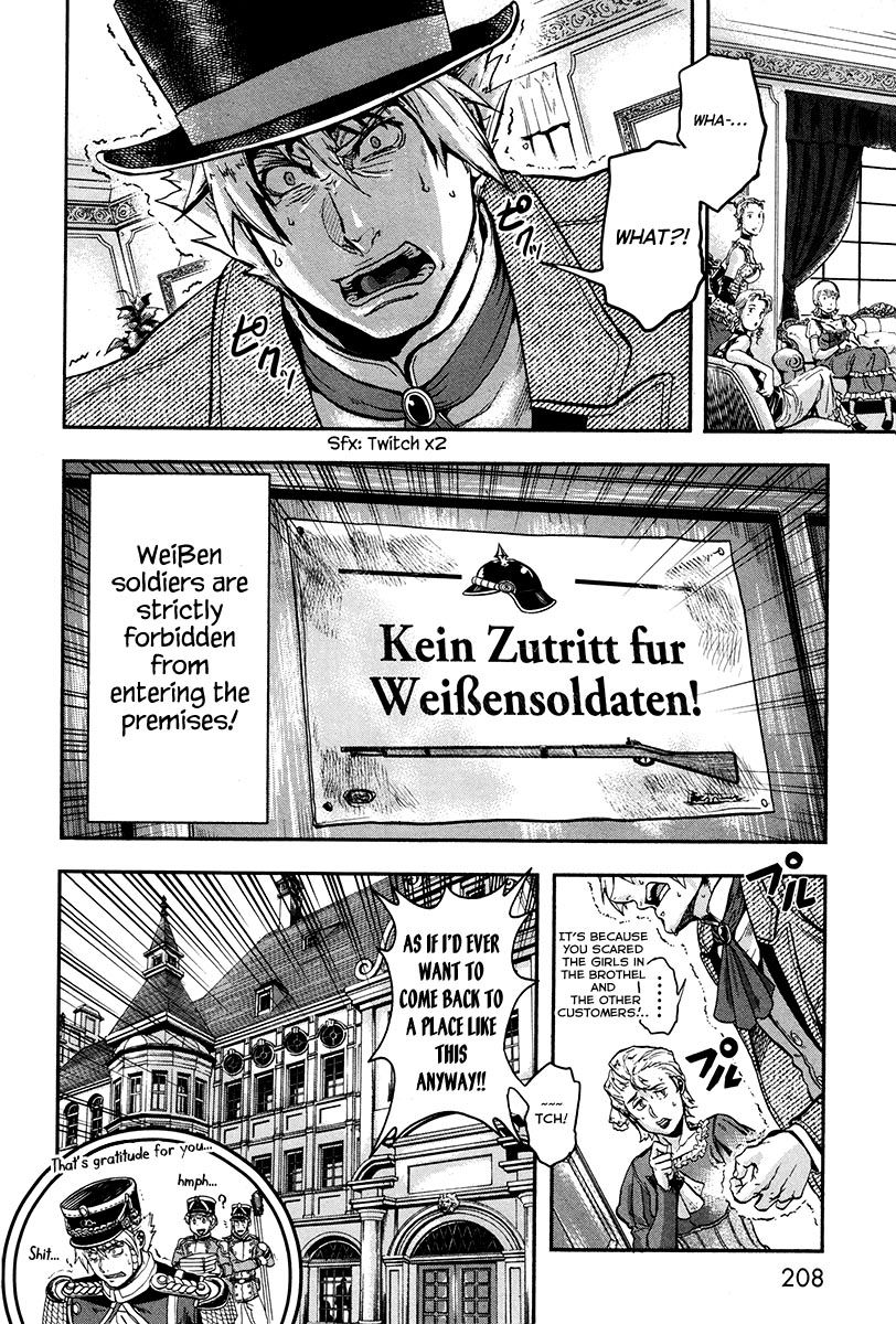 Page 13 of Chapter 20.5