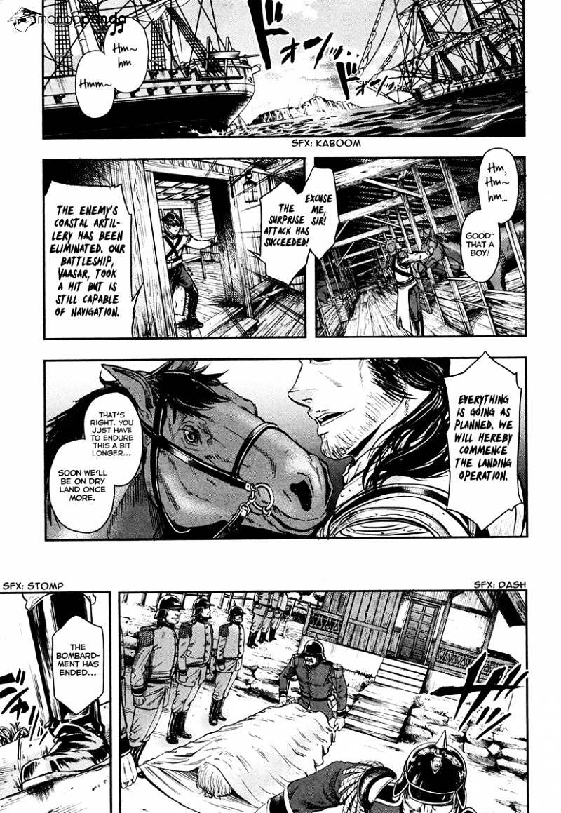 Page 4 of Chapter 20