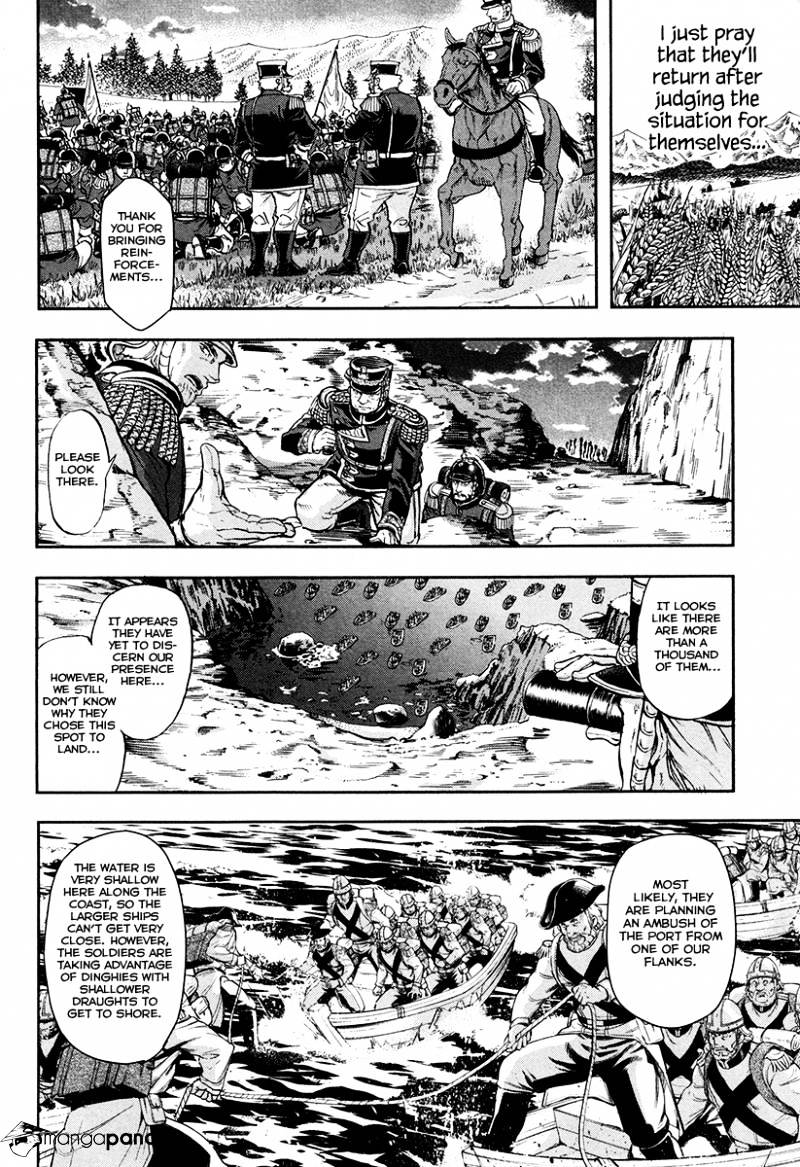 Page 11 of Chapter 20