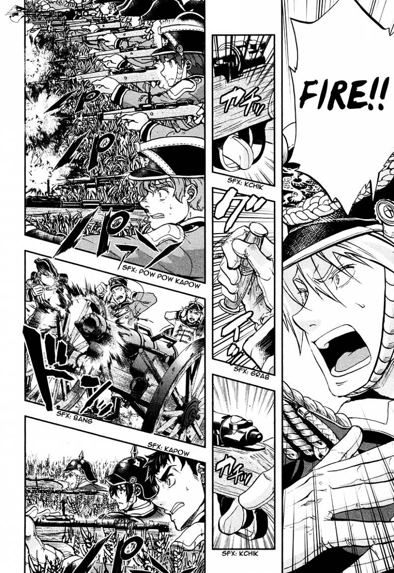 Page 26 of Chapter 20