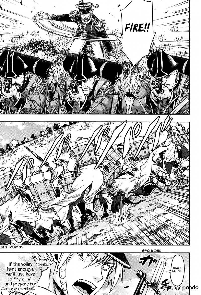 Page 31 of Chapter 20