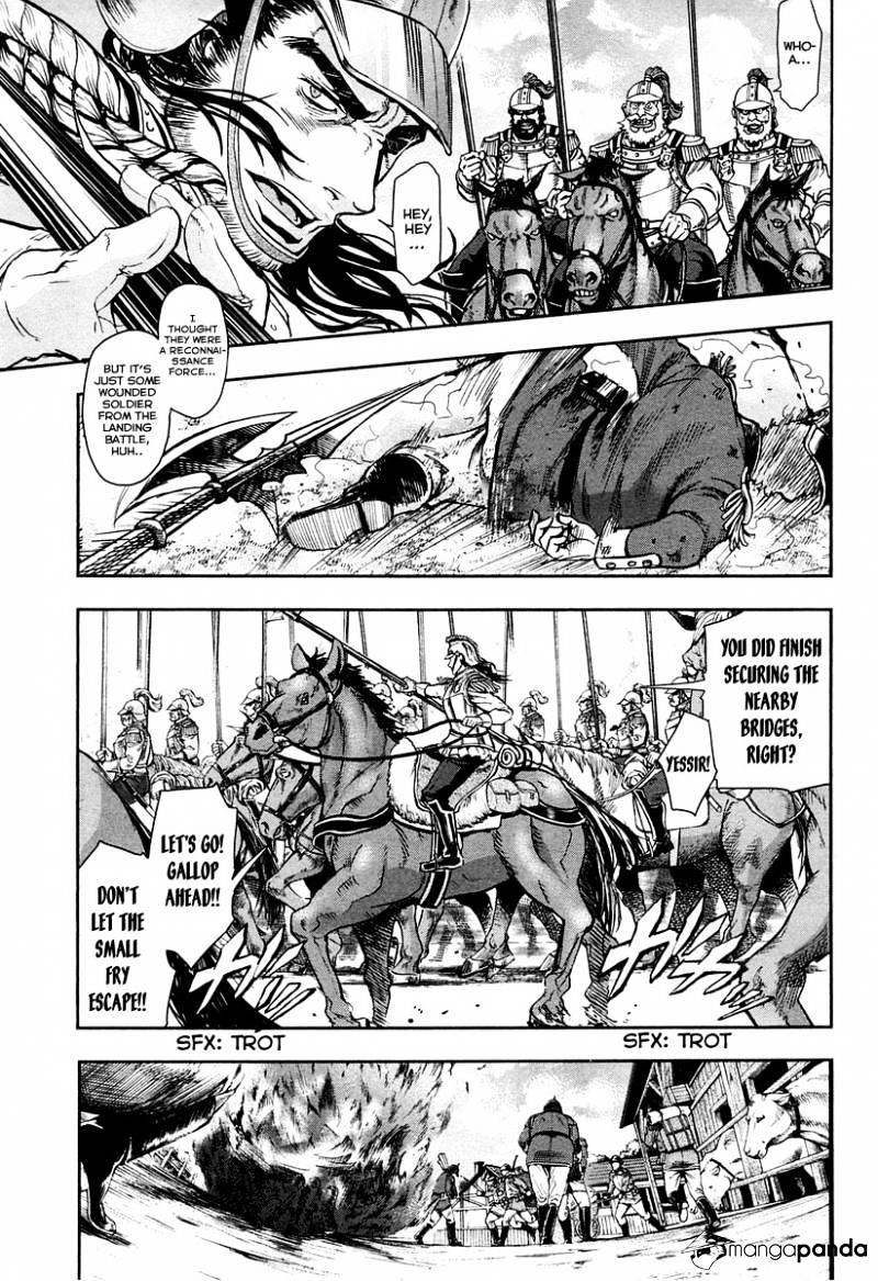 Page 15 of Chapter 21