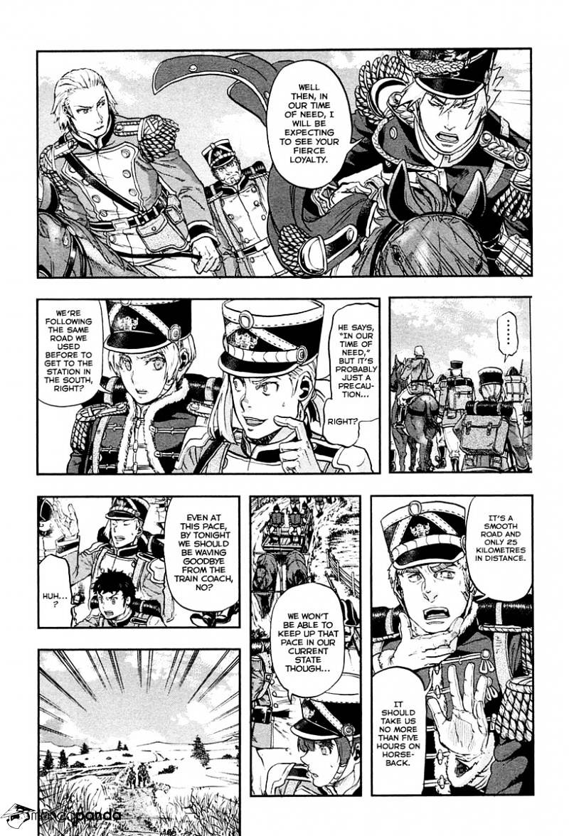 Page 23 of Chapter 21