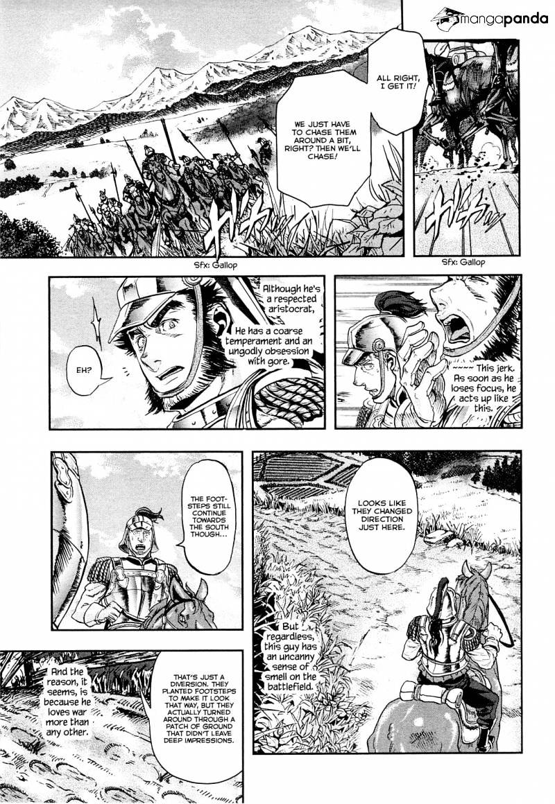 Page 31 of Chapter 21