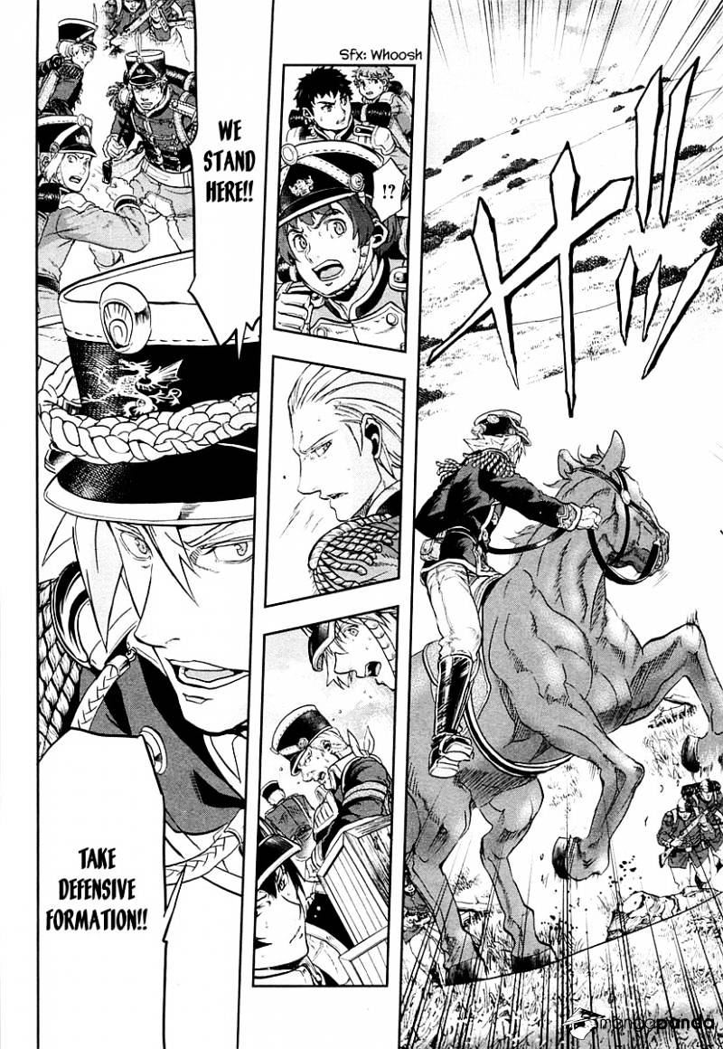 Page 42 of Chapter 21
