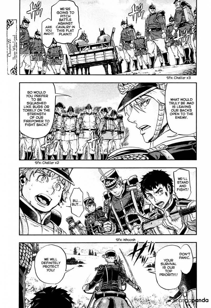 Page 2 of Chapter 22