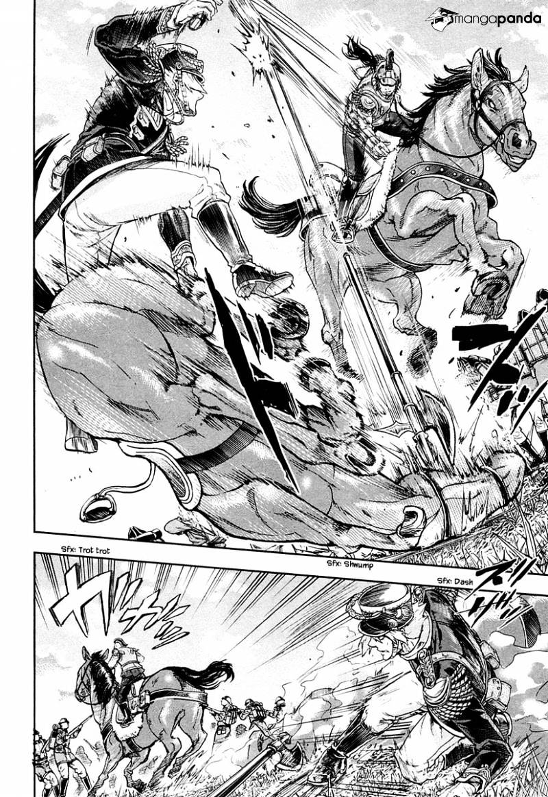 Page 14 of Chapter 22