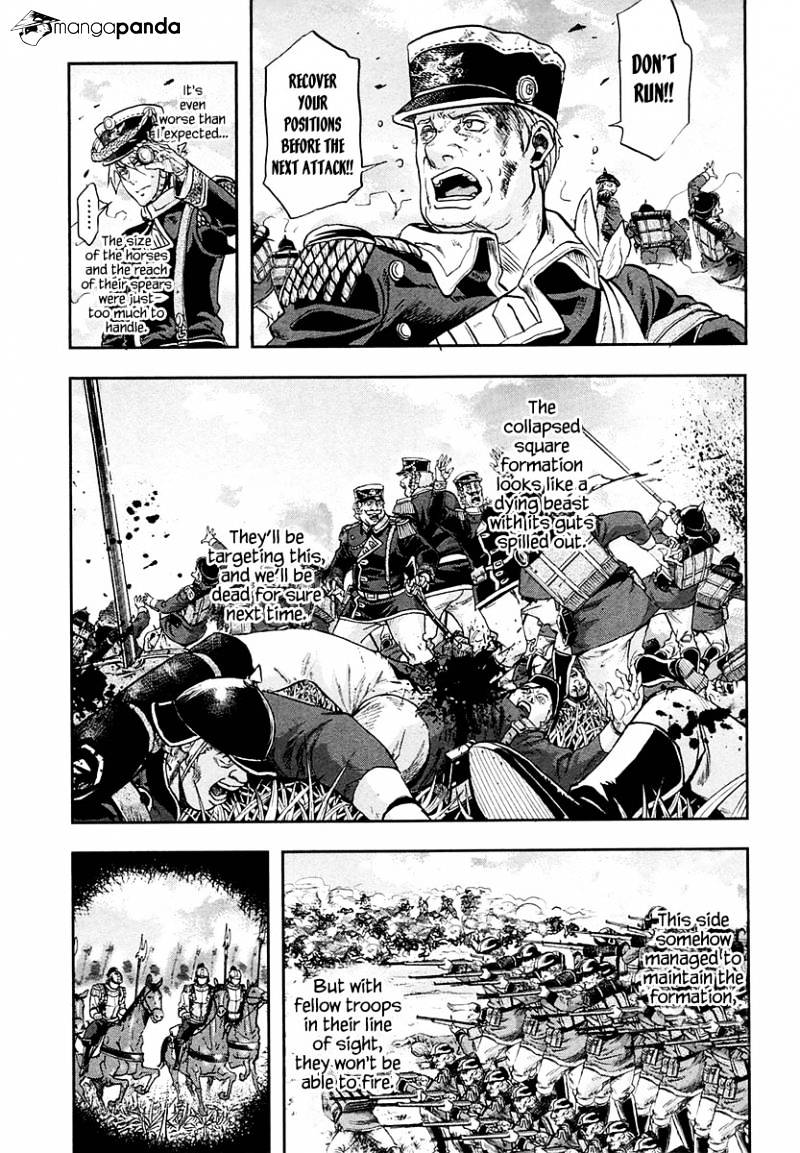 Page 17 of Chapter 22