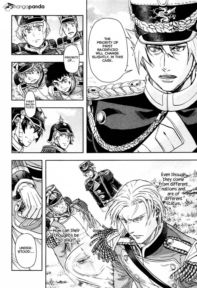 Page 20 of Chapter 22